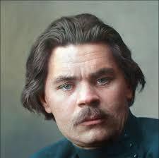 মাক্সিম গোর্কি / Maxim Gorki