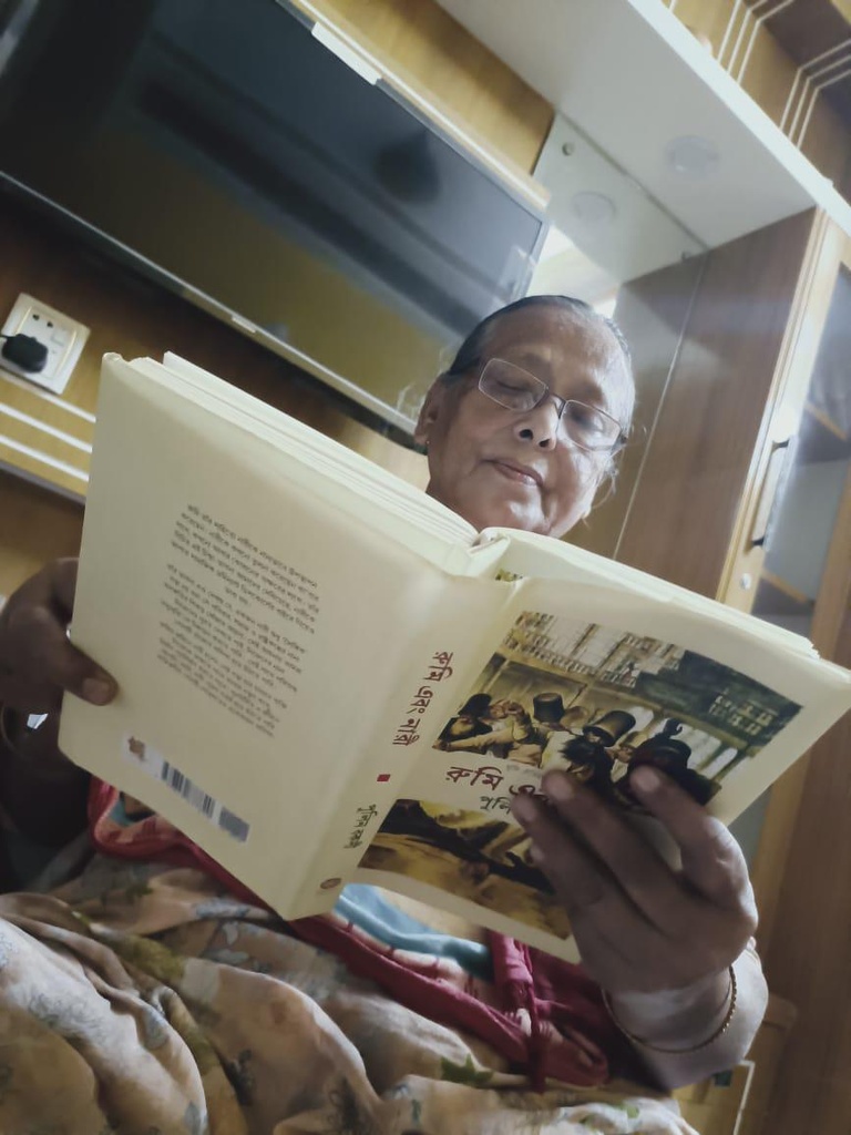 রুমি এবং নারী