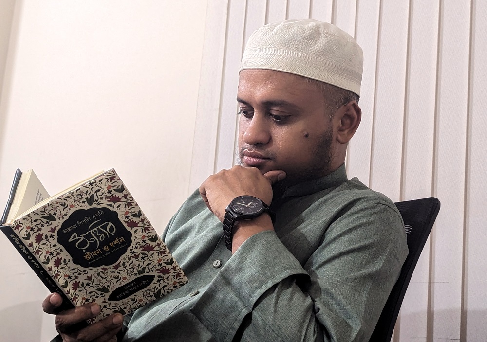 রুমির জীবন ও দর্শন